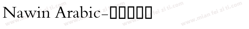 Nawin Arabic字体转换